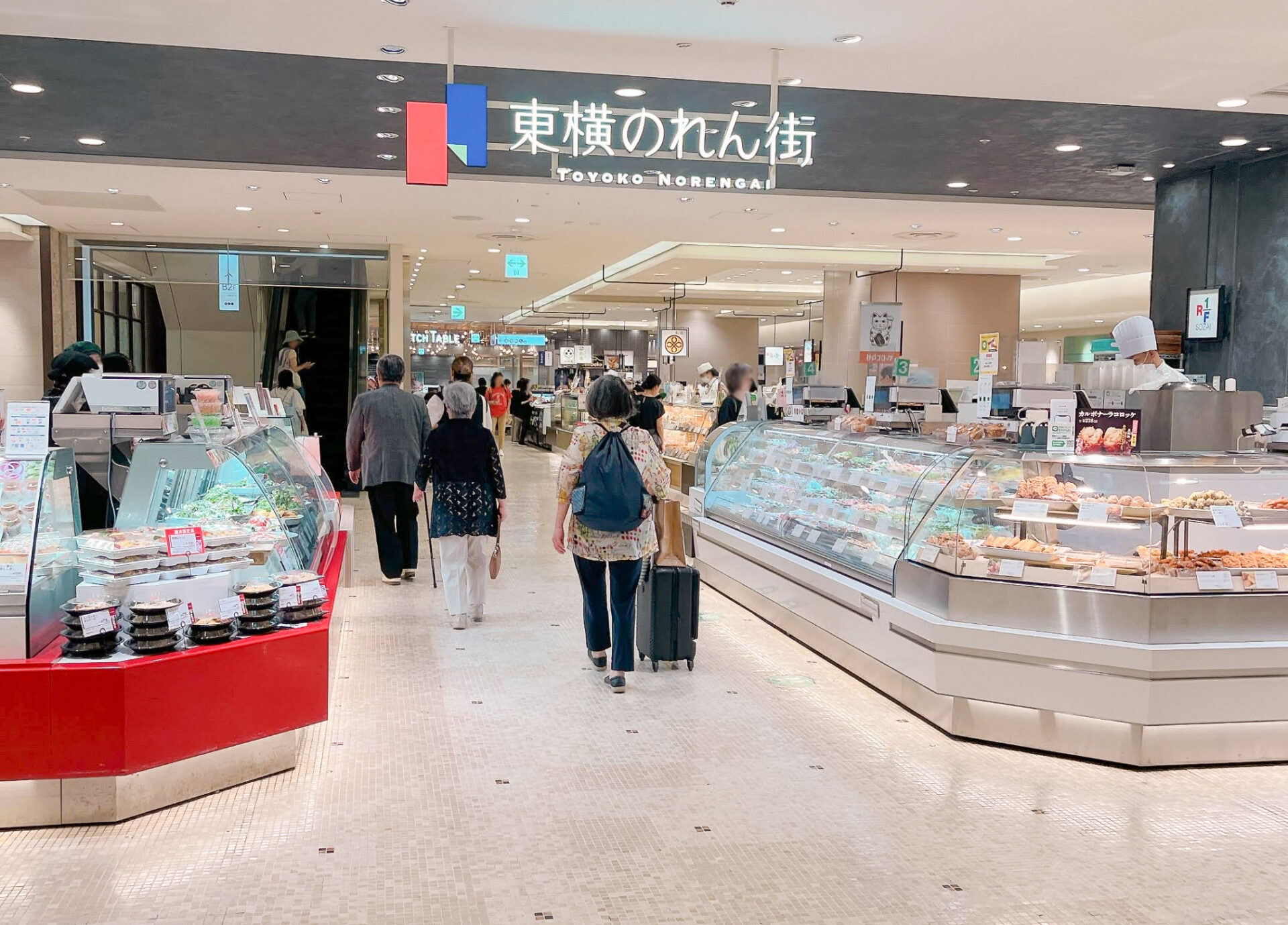 Ảnh-tầng-mua-sắm