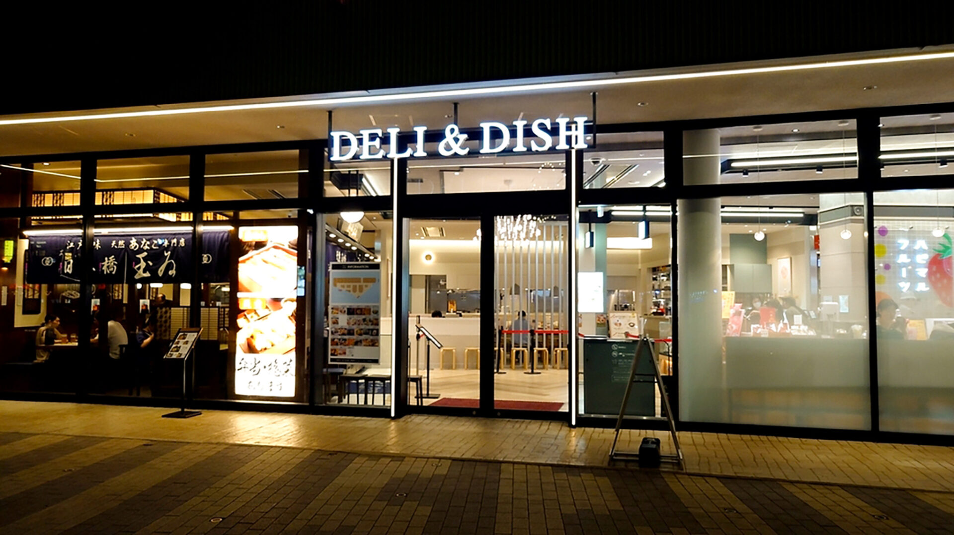 3824feb514f3a11dafb01e5fc5771cc52